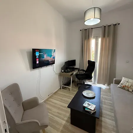Appartement Luxury House *