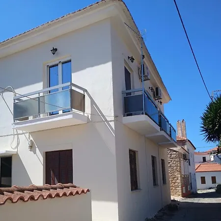 Appartement Luxury House
